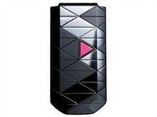 漳州手机大世界诺基亚7070价格及购买参考