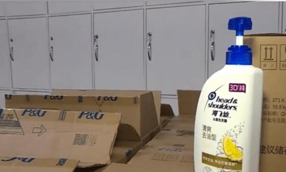 湖南小伙网购480瓶海飞丝，斥资两万余元竟全为假货，维权遇阻反遭商家拉黑