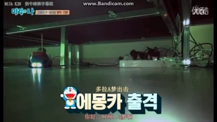 《玛丽与我》温馨番外篇 当日常邂逅可爱奶牛睡裤